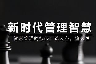 雷竞技充值官网截图2